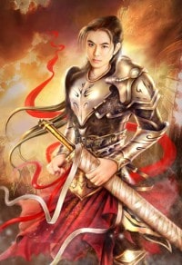 元龗大陸